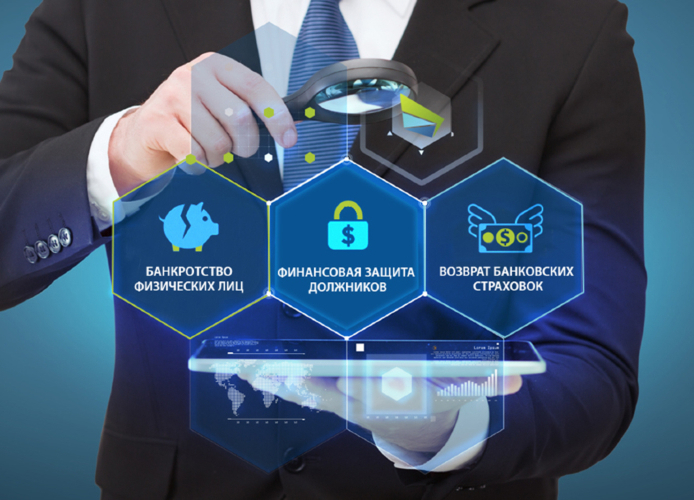 Описание изображения