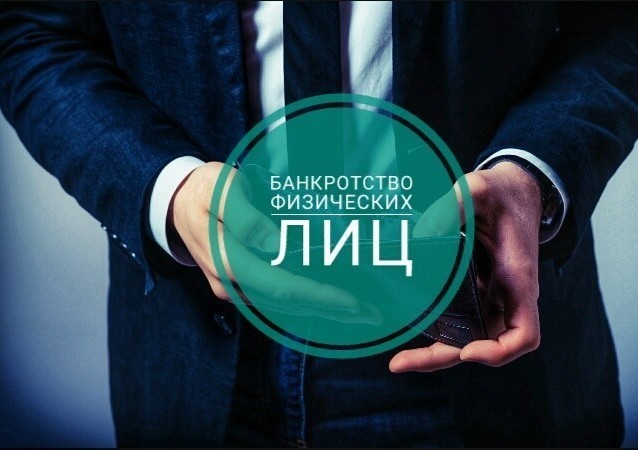 Описание изображения